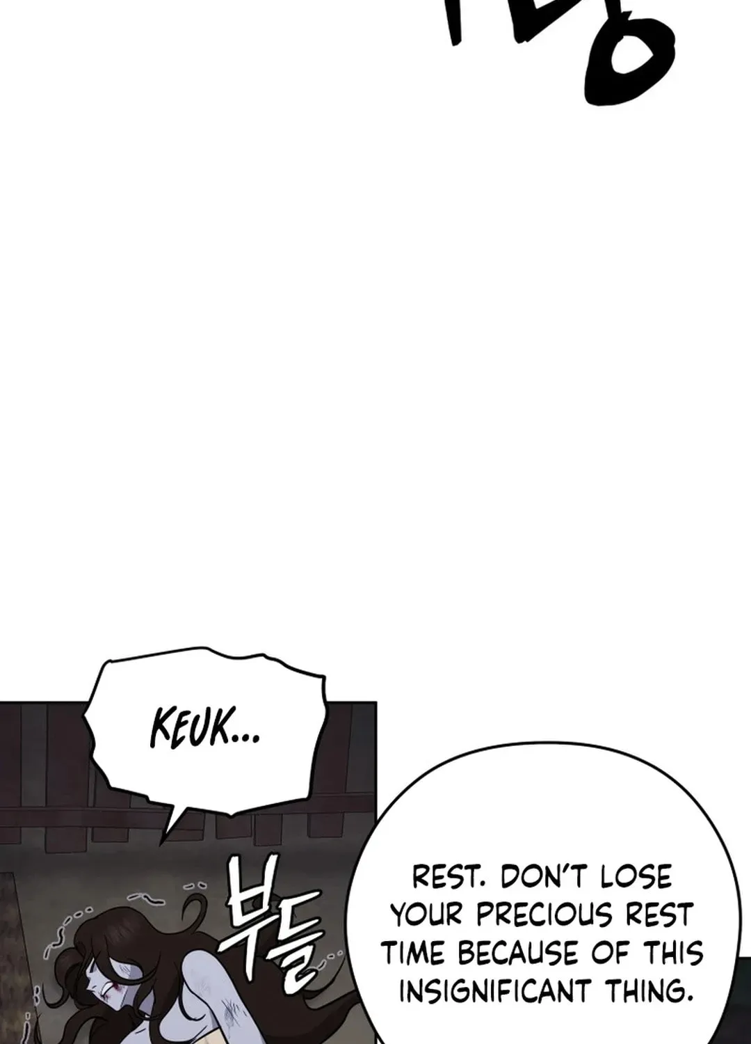 Administrator Kang Jin Lee Chapter 161 page 49 - 