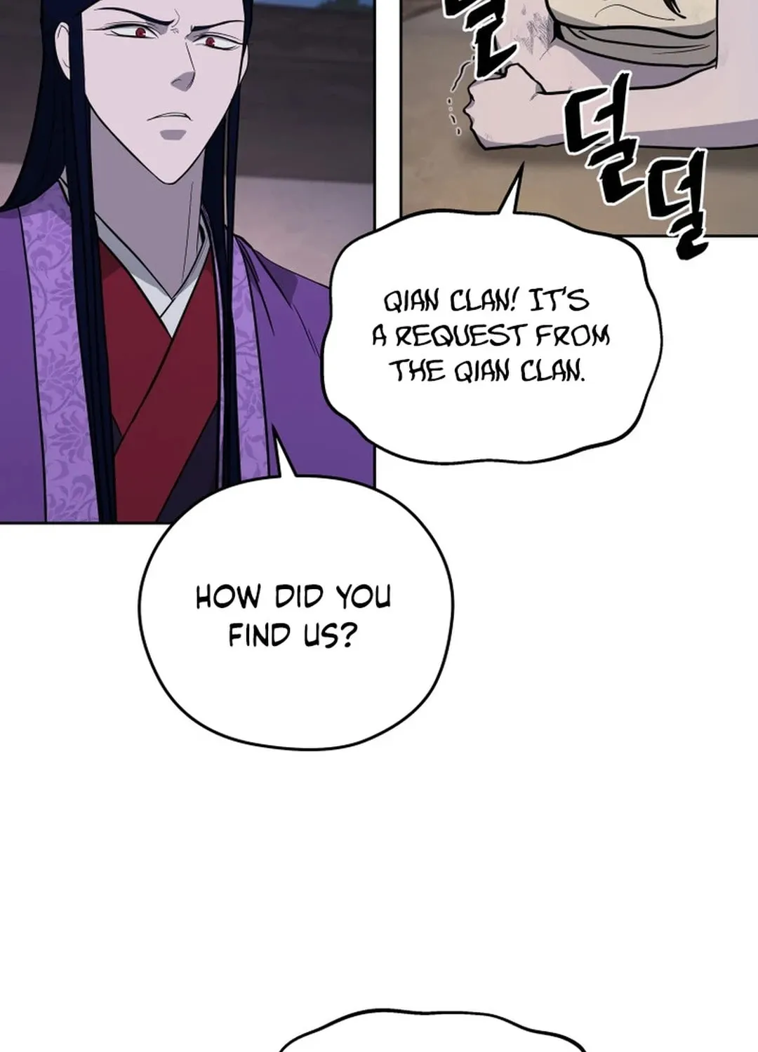 Administrator Kang Jin Lee Chapter 161 page 57 - 