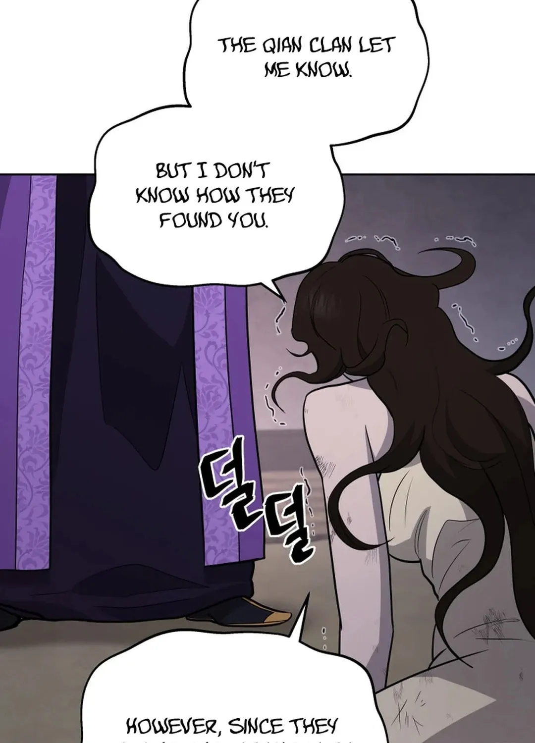 Administrator Kang Jin Lee Chapter 161 page 58 - 