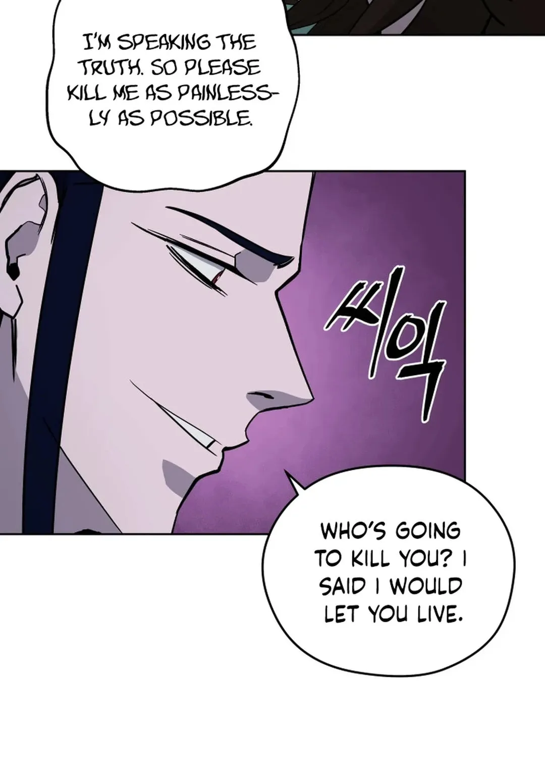 Administrator Kang Jin Lee Chapter 161 page 60 - 
