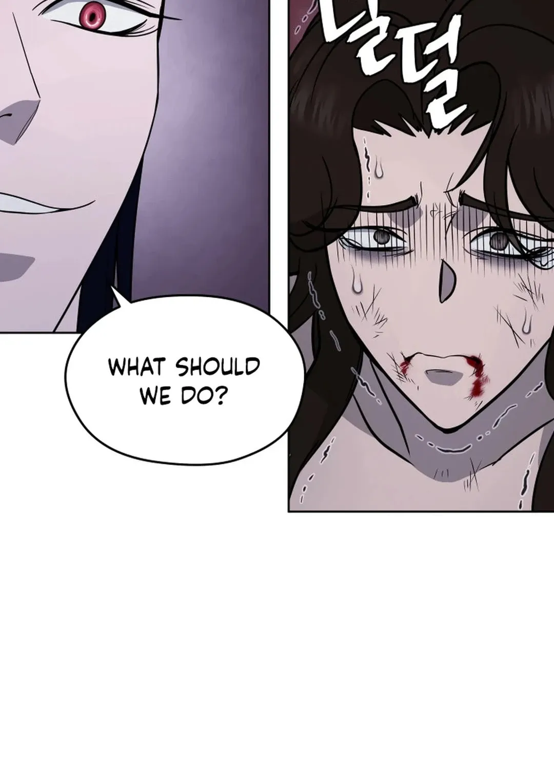 Administrator Kang Jin Lee Chapter 161 page 64 - 