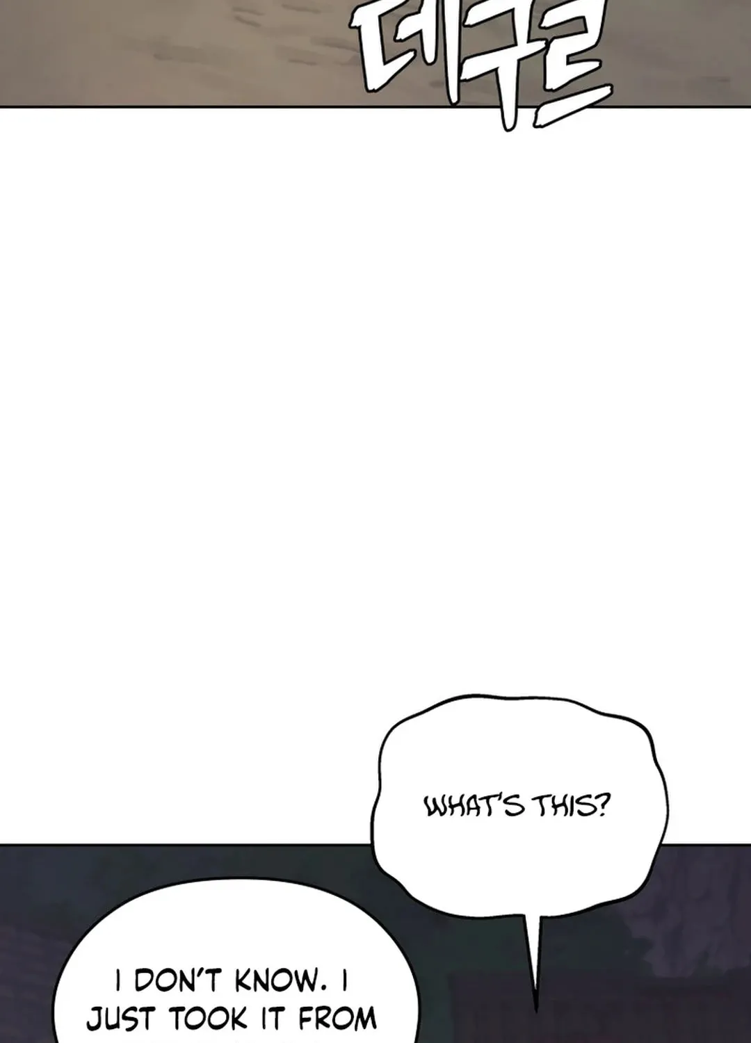 Administrator Kang Jin Lee Chapter 161 page 66 - 