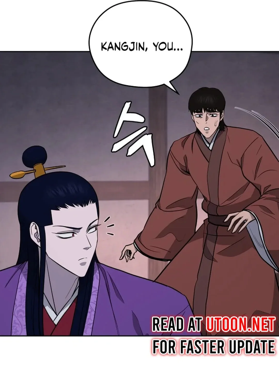 Administrator Kang Jin Lee Chapter 161 page 8 - 
