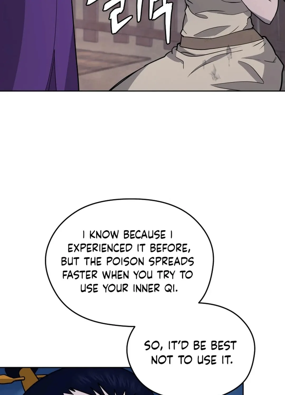 Administrator Kang Jin Lee Chapter 161 page 71 - 