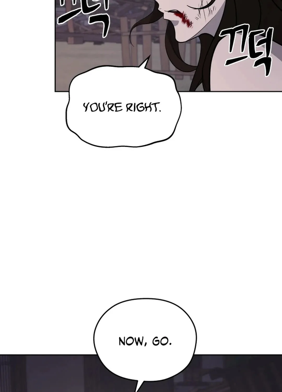 Administrator Kang Jin Lee Chapter 161 page 73 - 