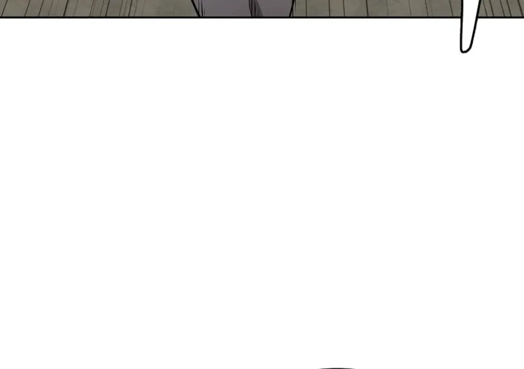 Administrator Kang Jin Lee Chapter 161 page 75 - 