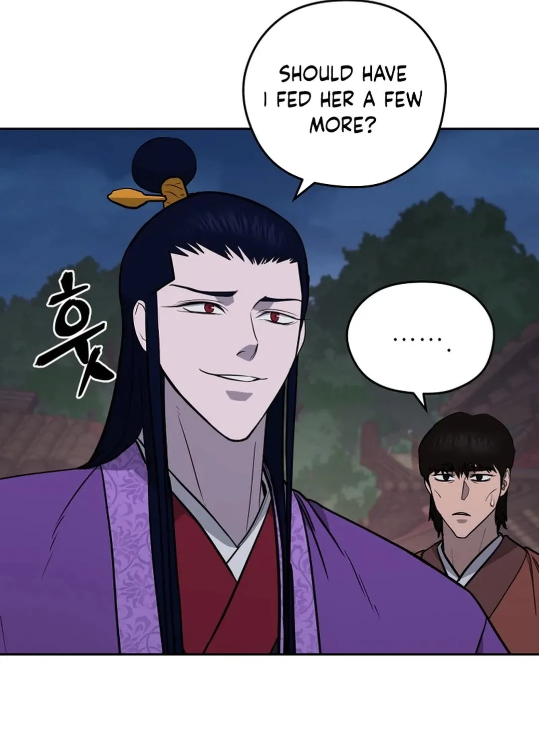 Administrator Kang Jin Lee Chapter 161 page 76 - 