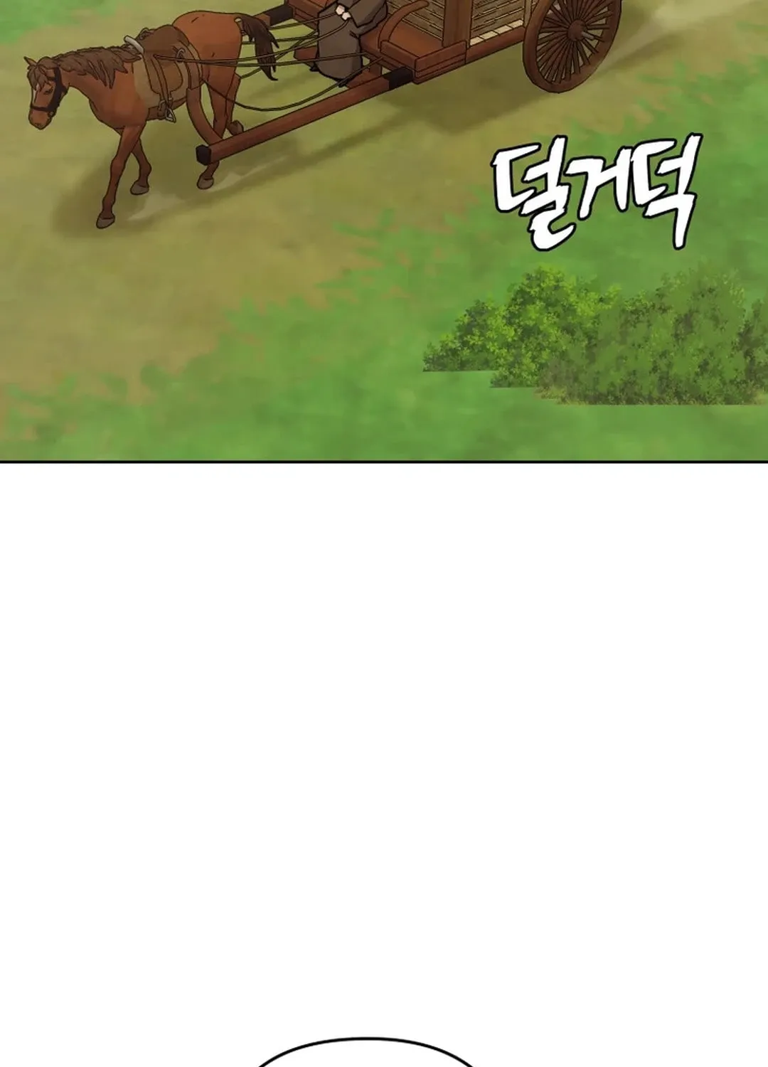 Administrator Kang Jin Lee Chapter 161 page 80 - 