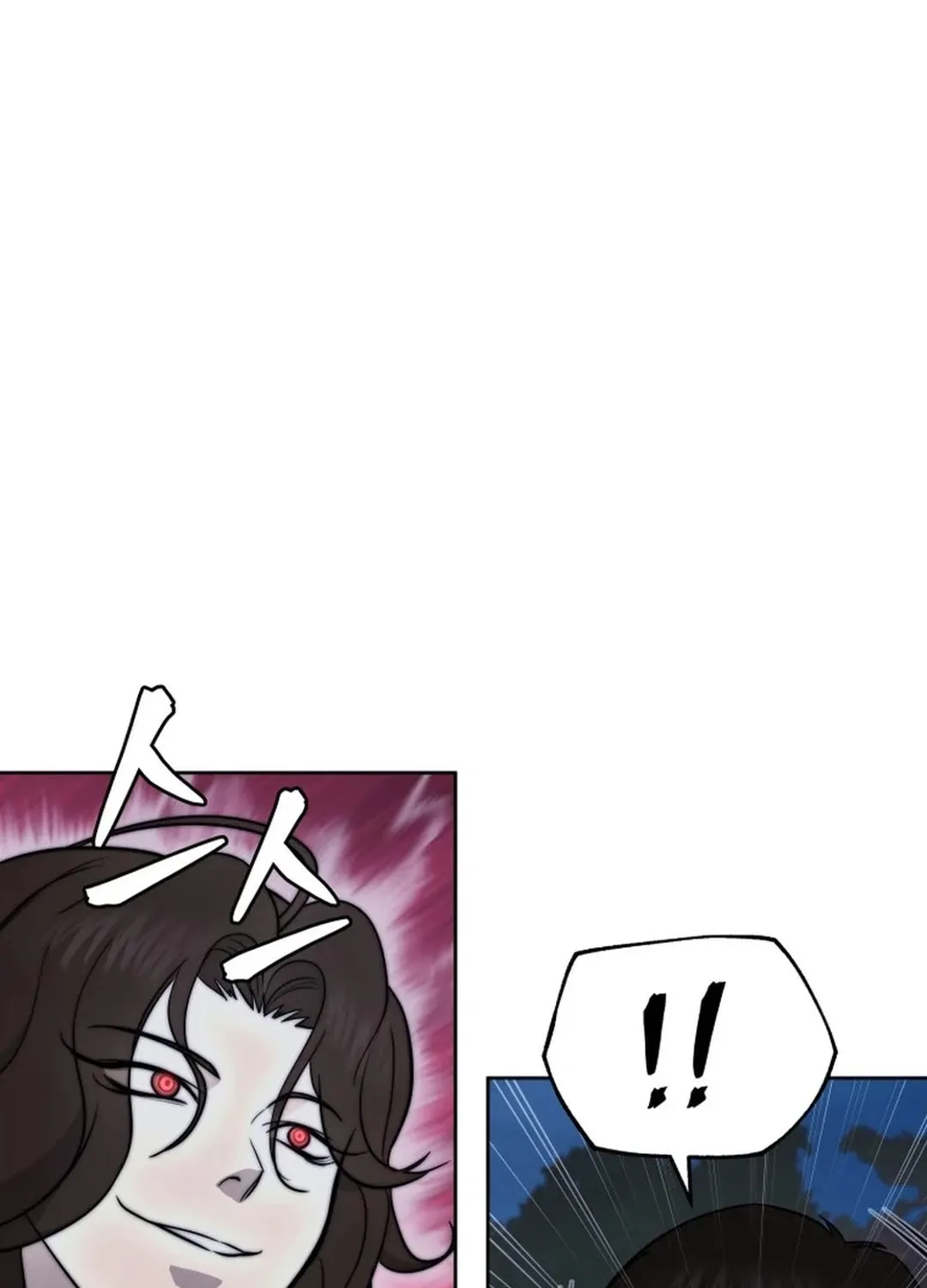 Administrator Kang Jin Lee Chapter 161 page 9 - 