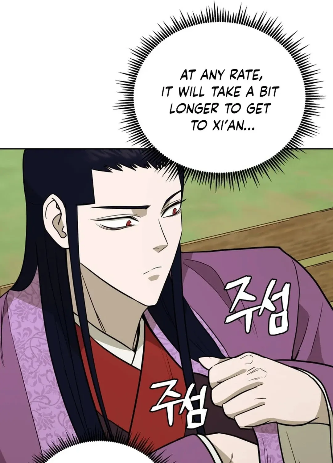 Administrator Kang Jin Lee Chapter 161 page 83 - 