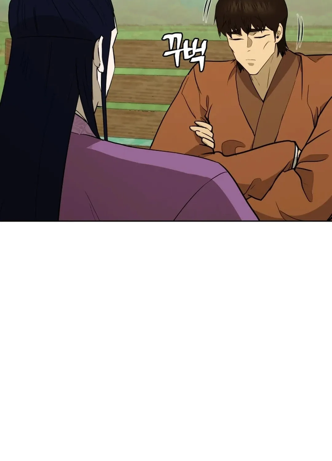 Administrator Kang Jin Lee Chapter 161 page 85 - 