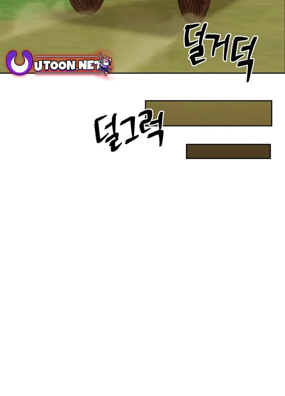 Administrator Kang Jin Lee Chapter 161 page 87 - 
