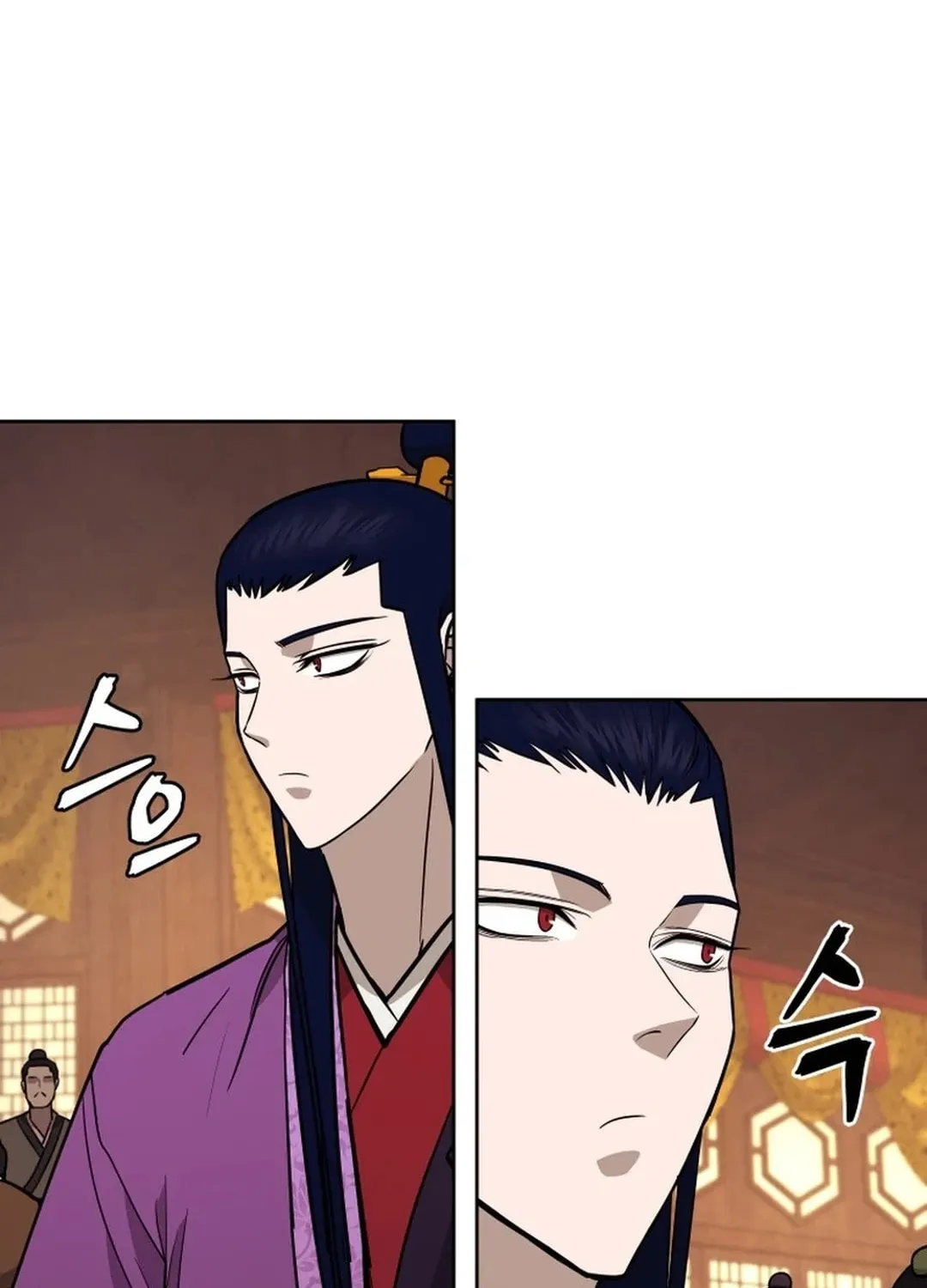 Administrator Kang Jin Lee Chapter 161 page 93 - 
