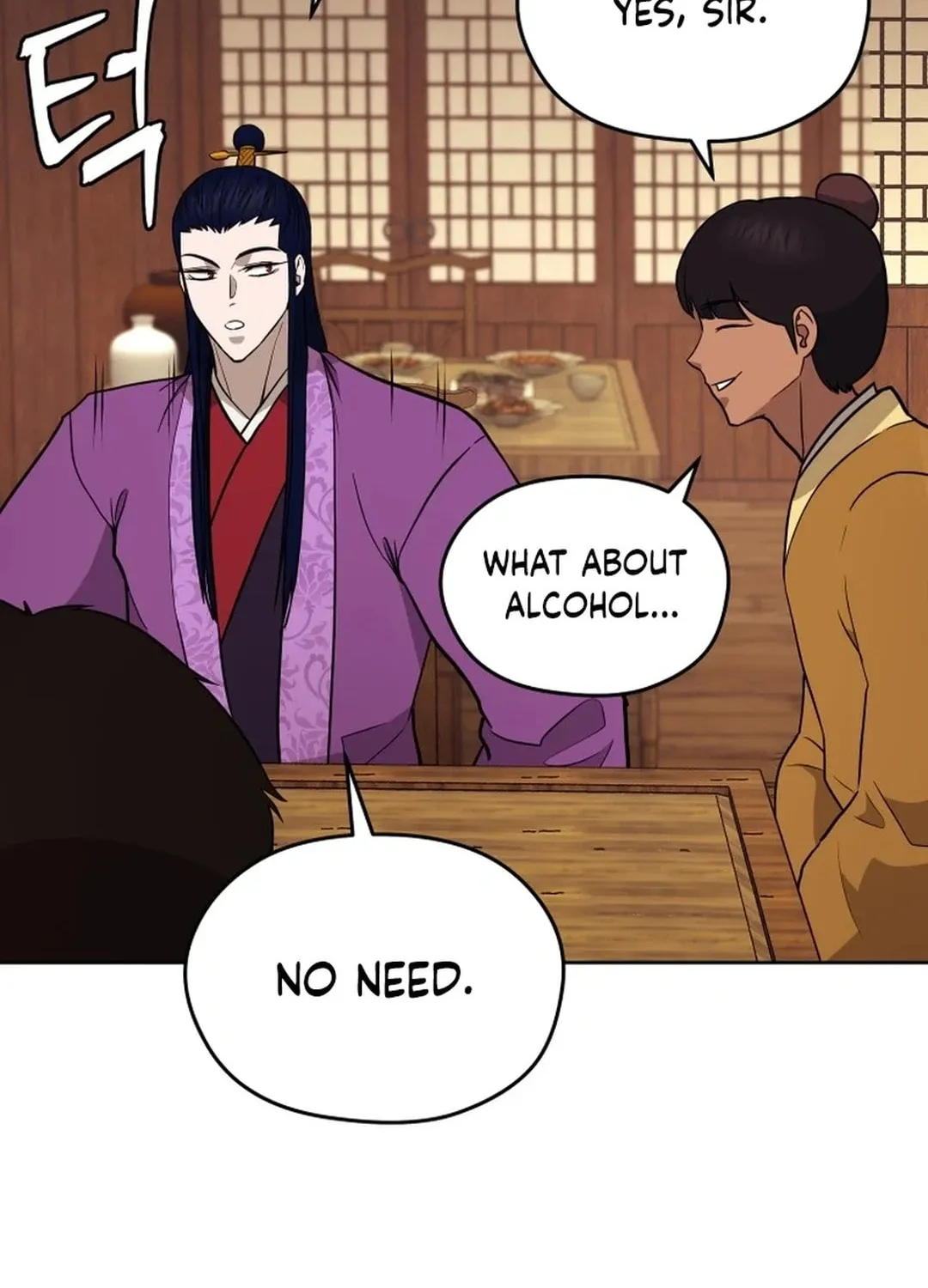 Administrator Kang Jin Lee Chapter 161 page 95 - 