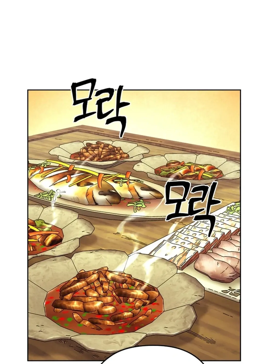Administrator Kang Jin Lee Chapter 161 page 97 - 