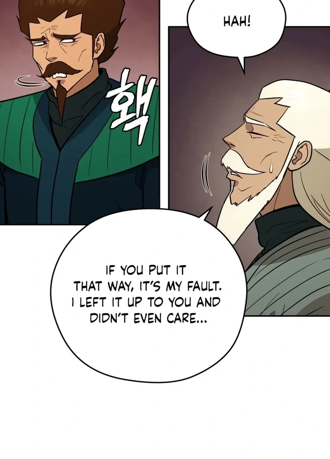 Administrator Kang Jin Lee Chapter 162 page 112 - 