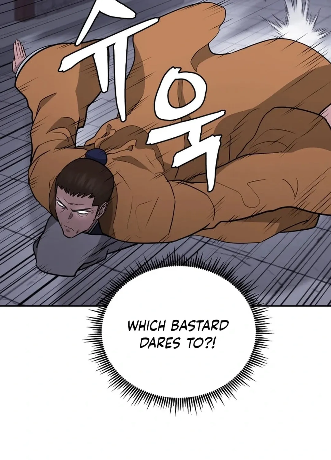Administrator Kang Jin Lee Chapter 162 page 15 - 
