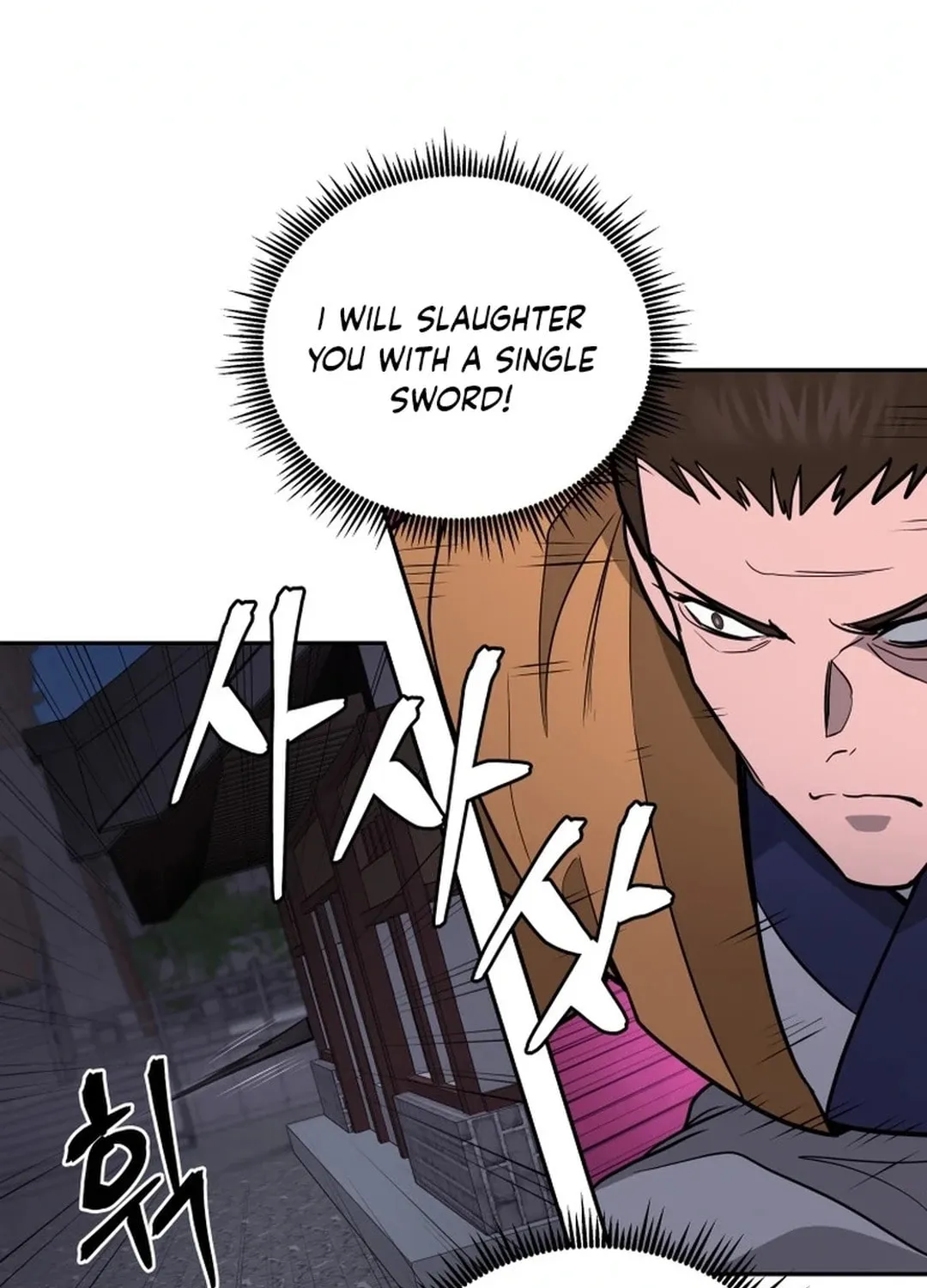 Administrator Kang Jin Lee Chapter 162 page 16 - 