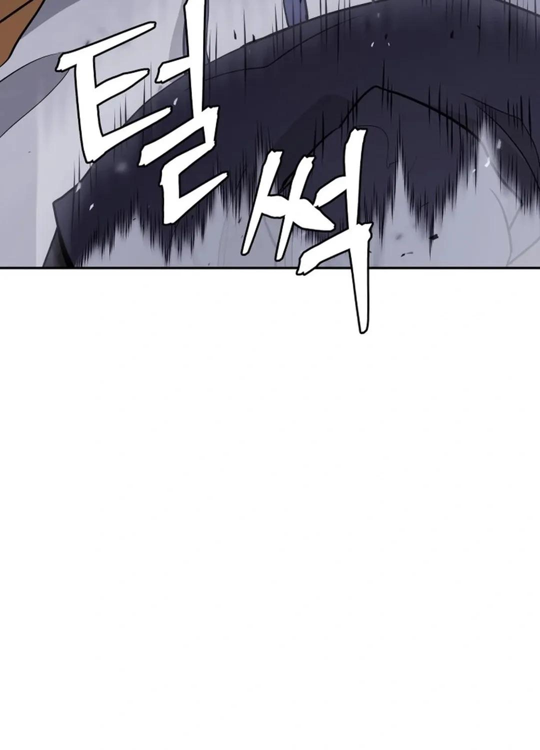 Administrator Kang Jin Lee Chapter 162 page 24 - 