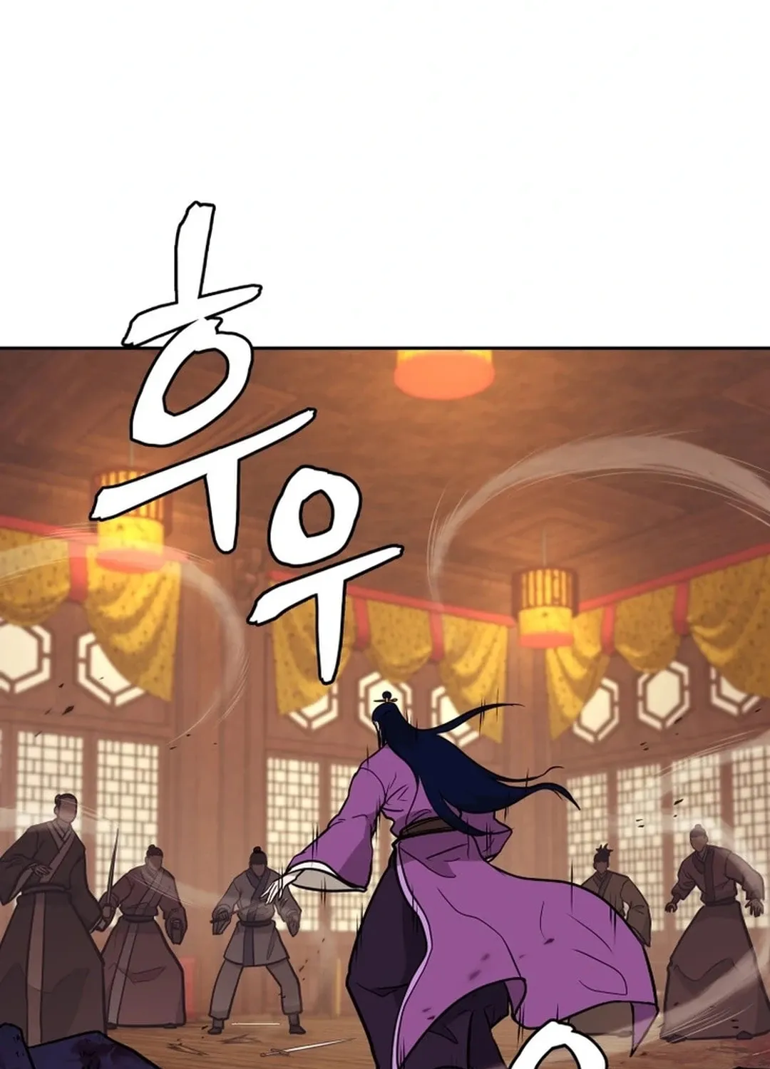 Administrator Kang Jin Lee Chapter 162 page 28 - 