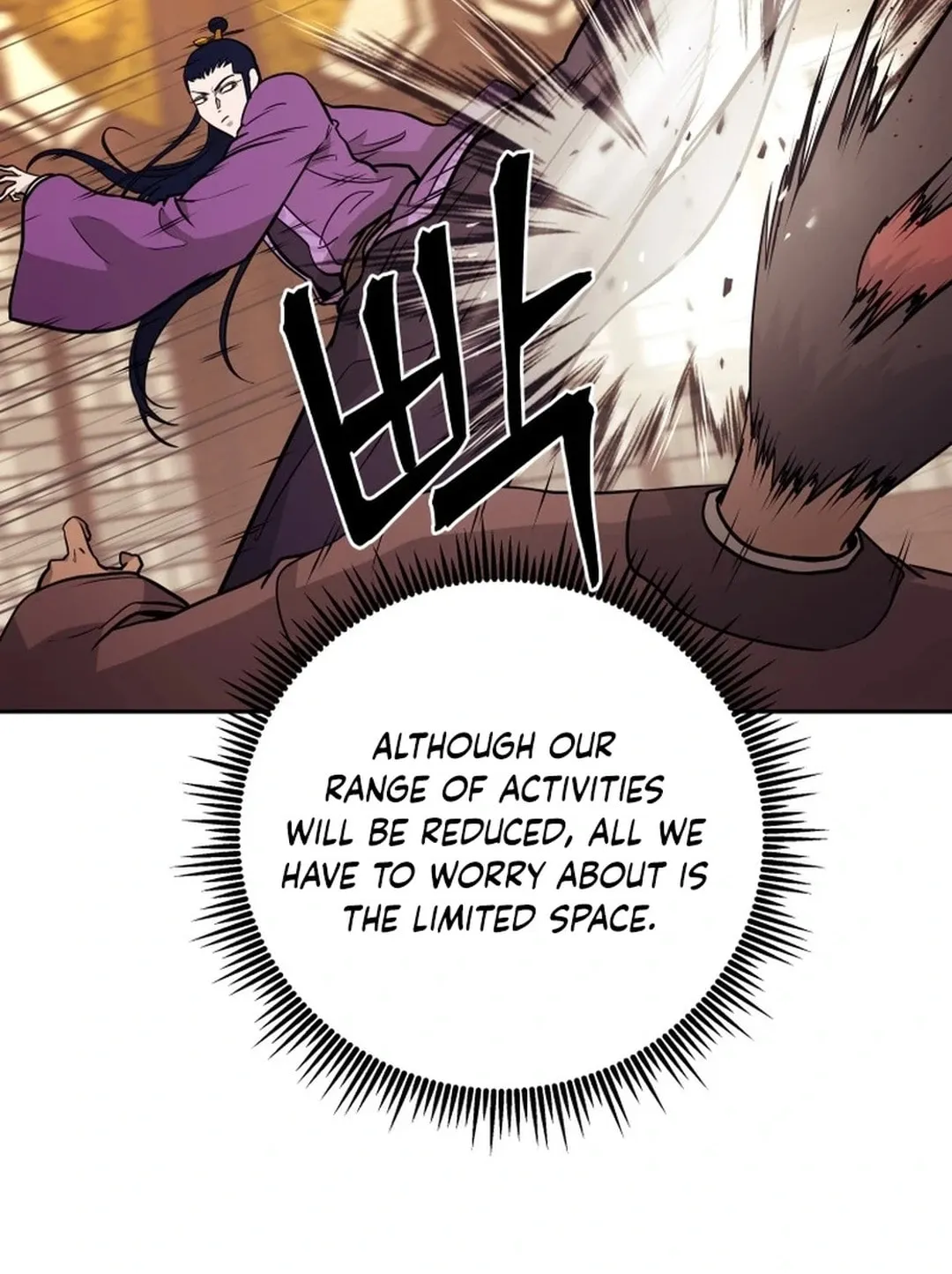Administrator Kang Jin Lee Chapter 162 page 33 - 