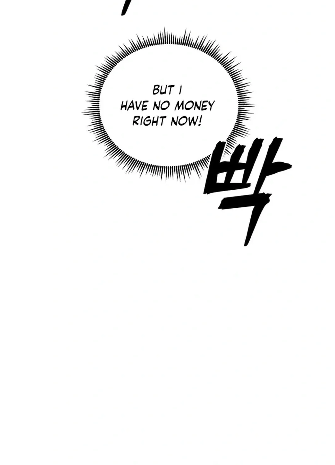 Administrator Kang Jin Lee Chapter 162 page 35 - 