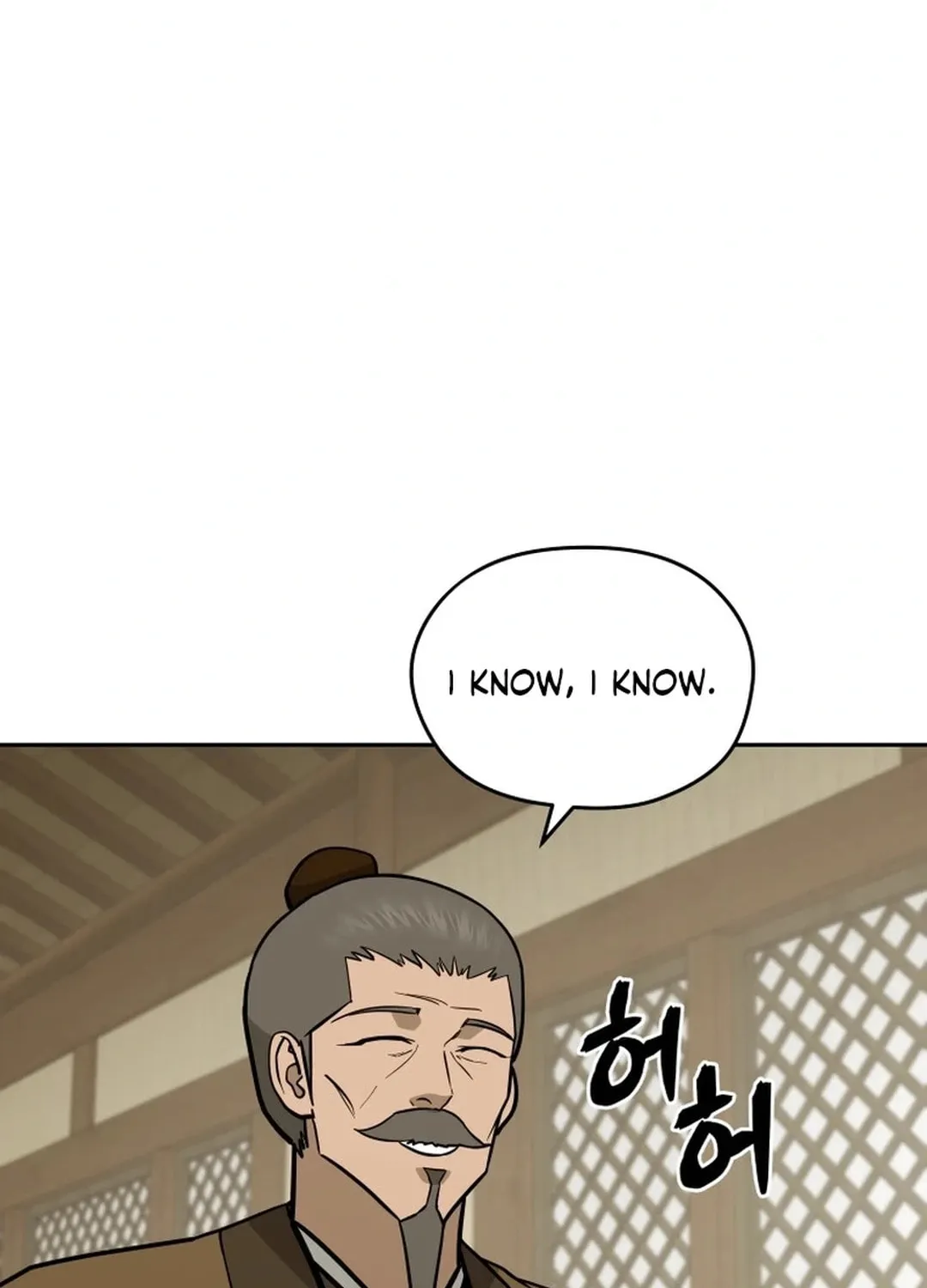 Administrator Kang Jin Lee Chapter 162 page 39 - 