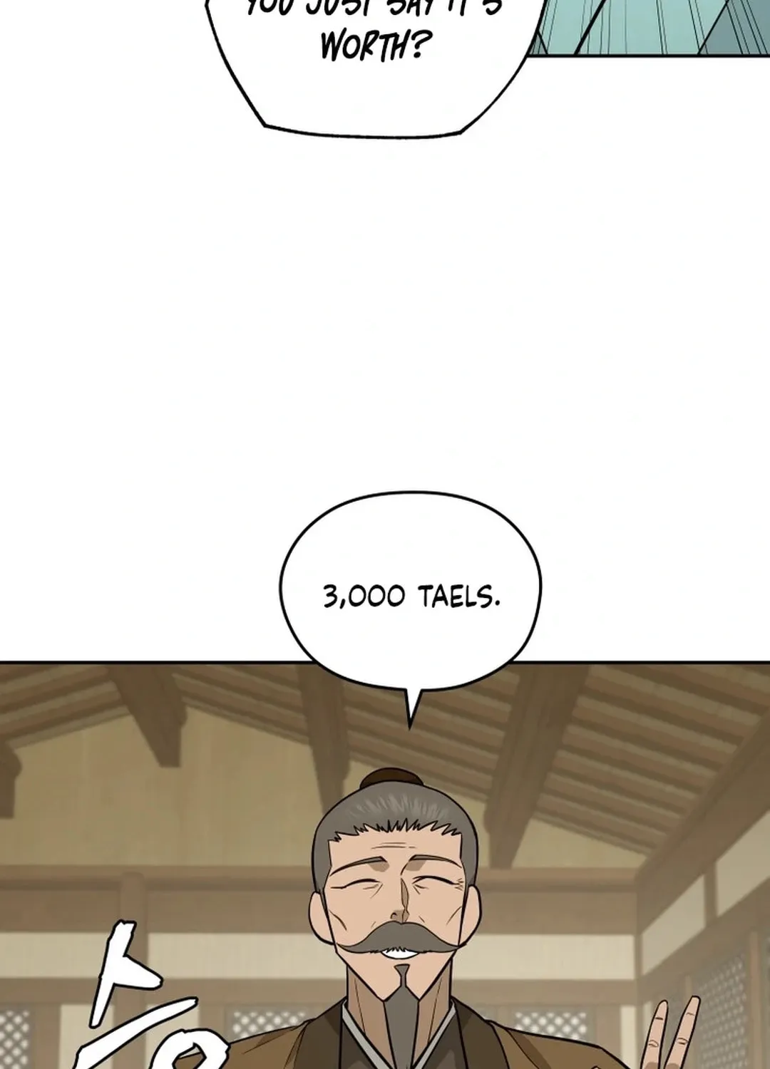 Administrator Kang Jin Lee Chapter 162 page 42 - 