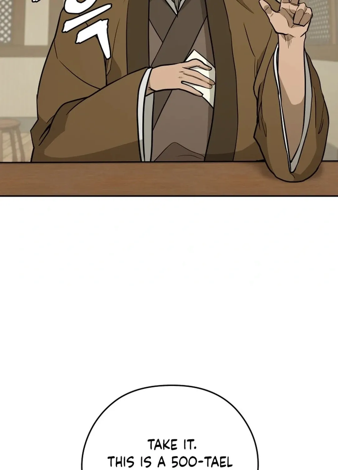 Administrator Kang Jin Lee Chapter 162 page 43 - 