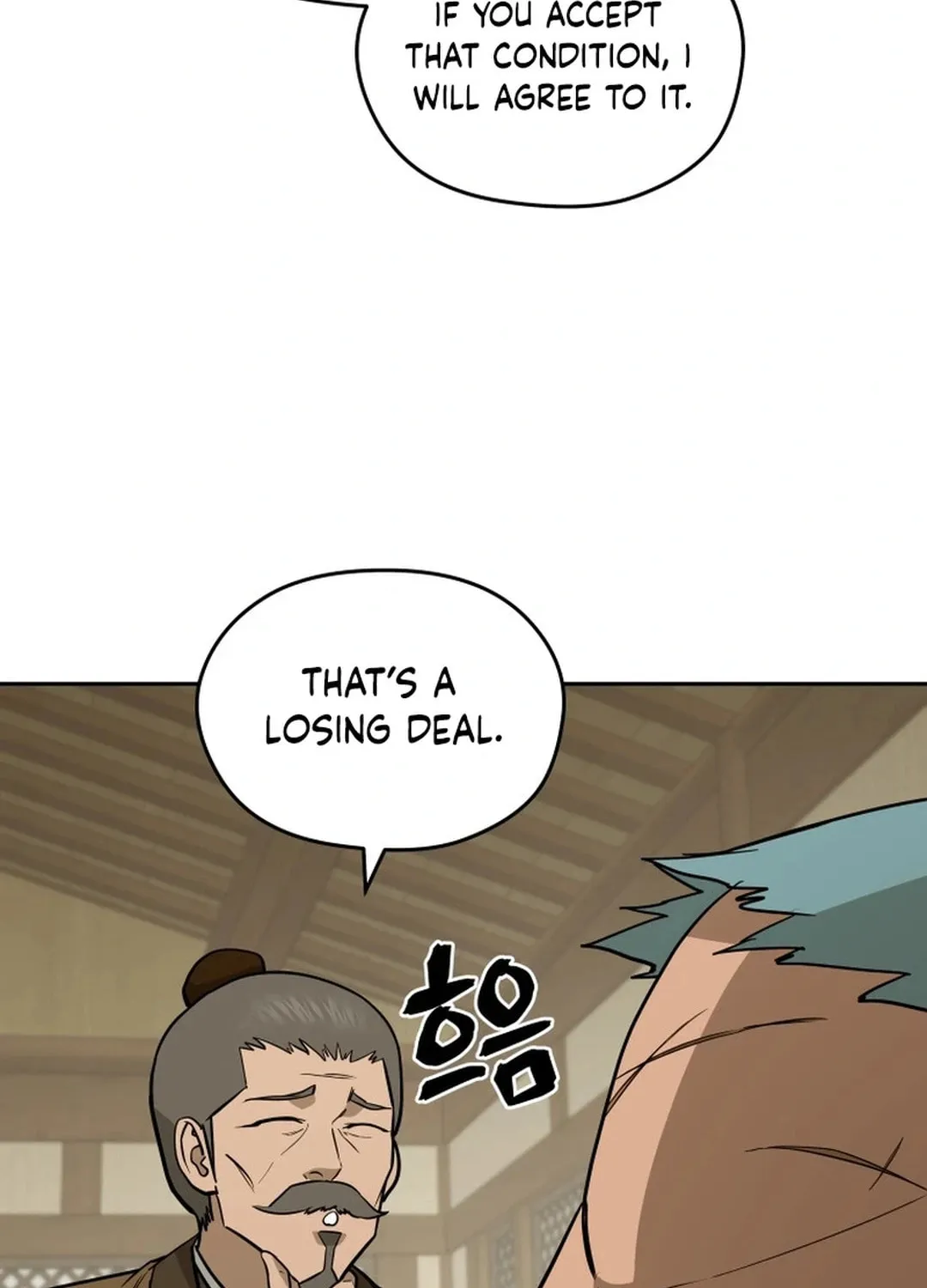 Administrator Kang Jin Lee Chapter 162 page 49 - 