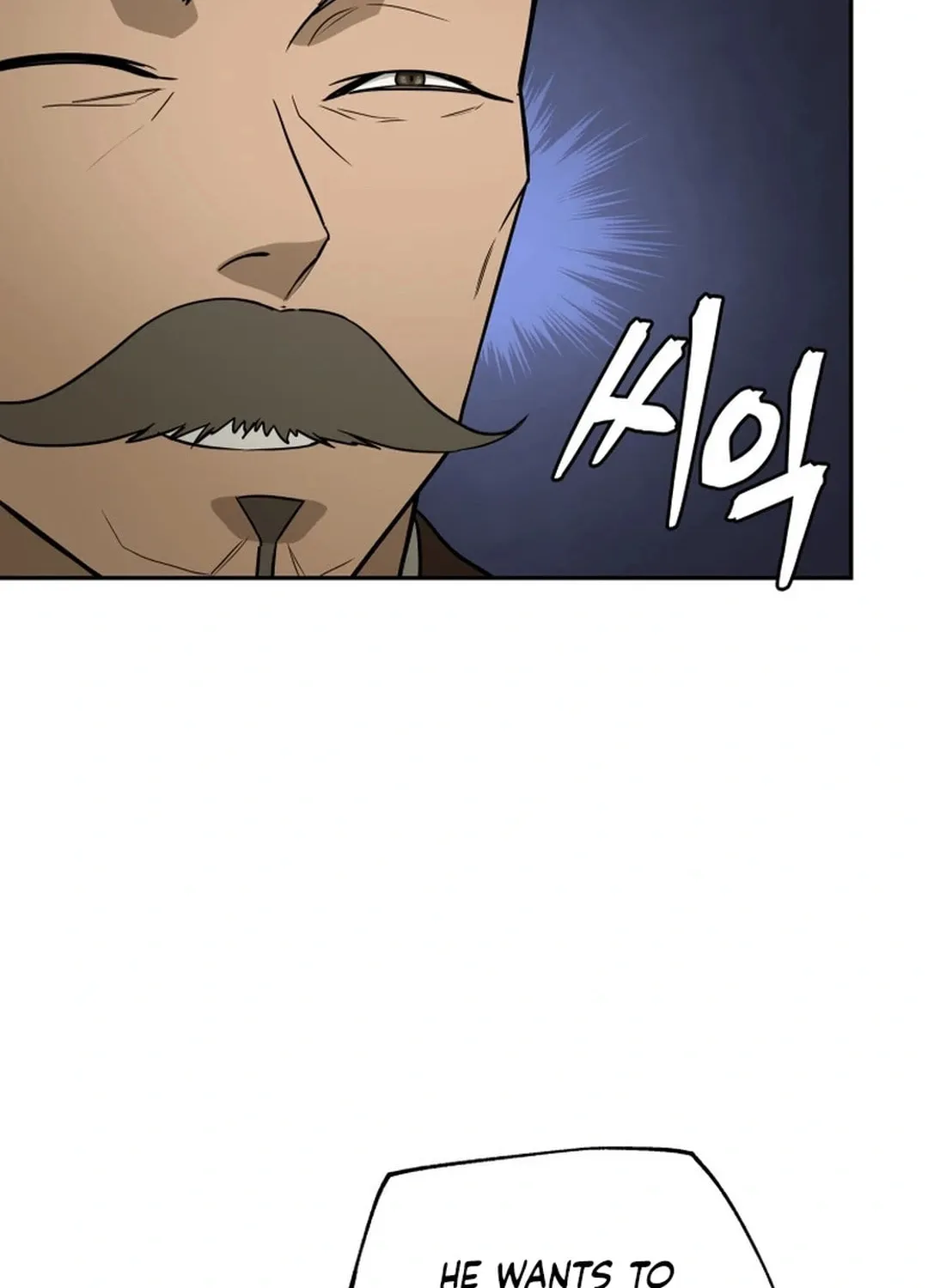 Administrator Kang Jin Lee Chapter 162 page 51 - 