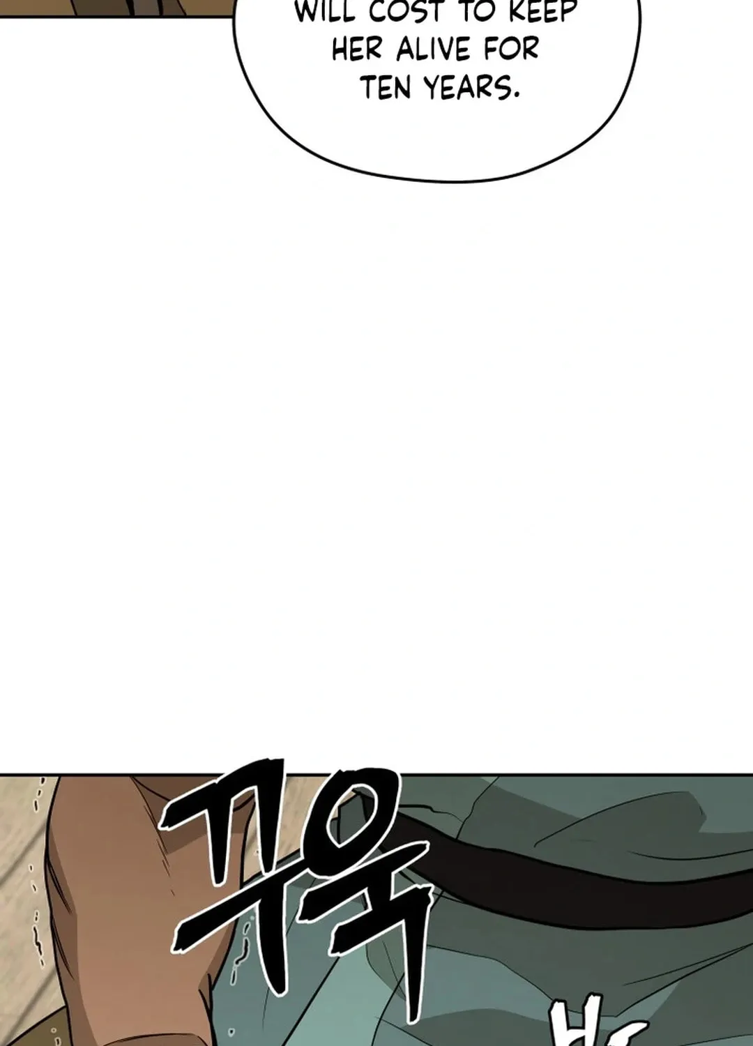 Administrator Kang Jin Lee Chapter 162 page 53 - 