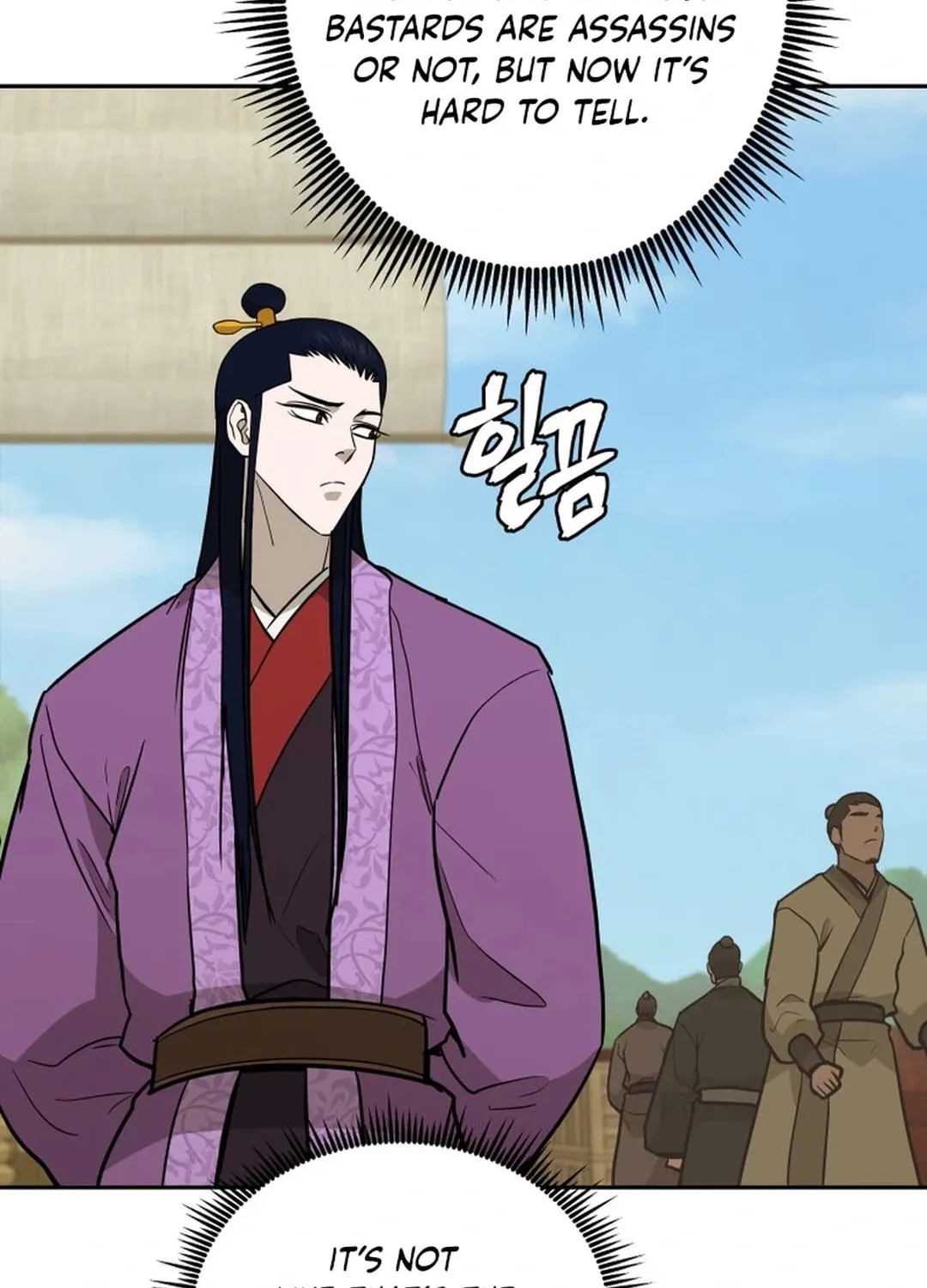 Administrator Kang Jin Lee Chapter 162 page 65 - 