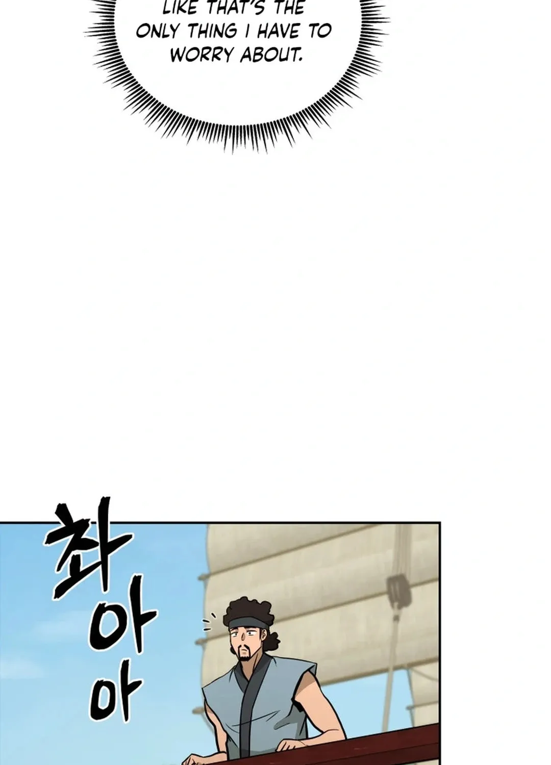 Administrator Kang Jin Lee Chapter 162 page 66 - 