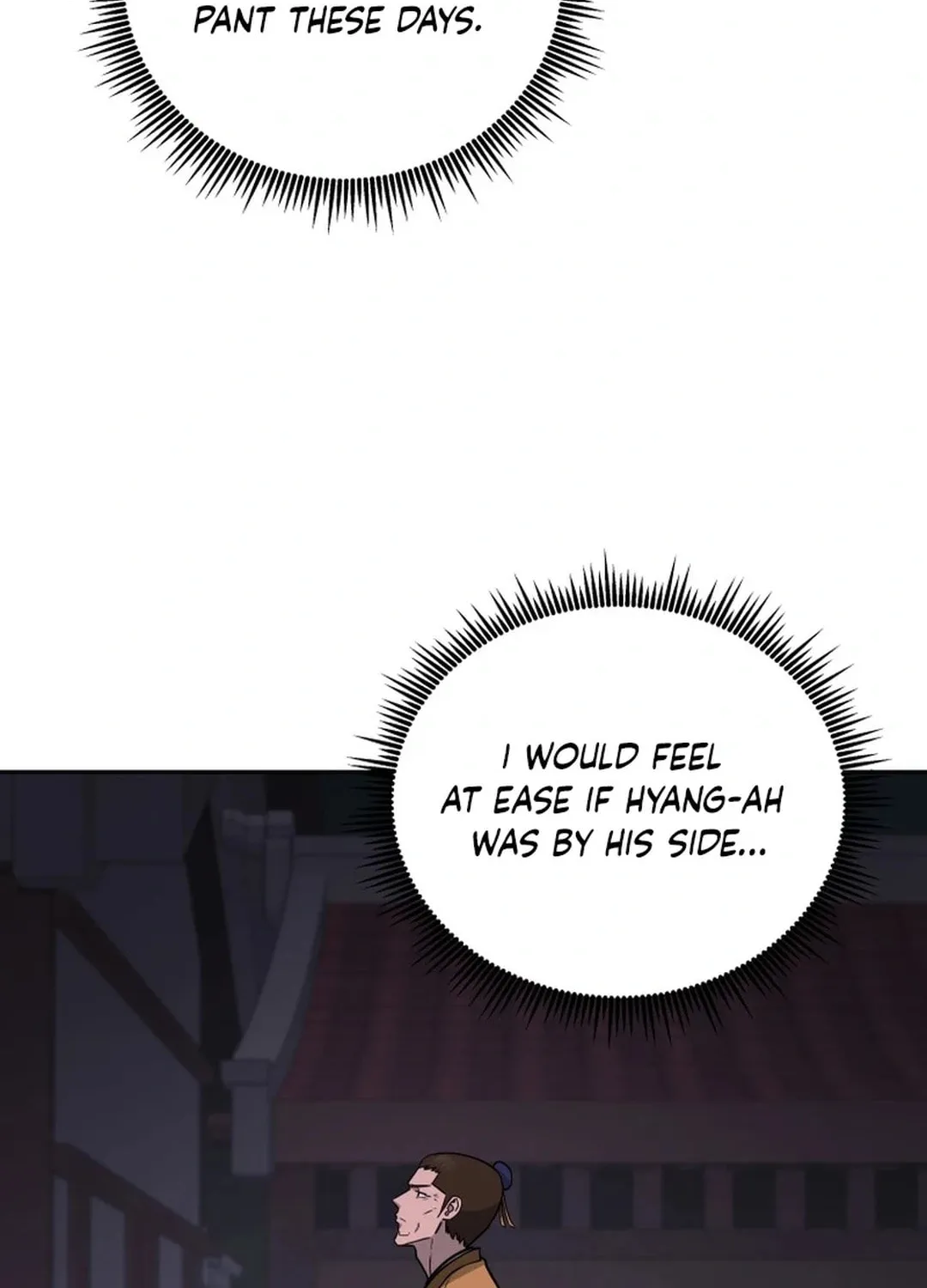 Administrator Kang Jin Lee Chapter 162 page 8 - 