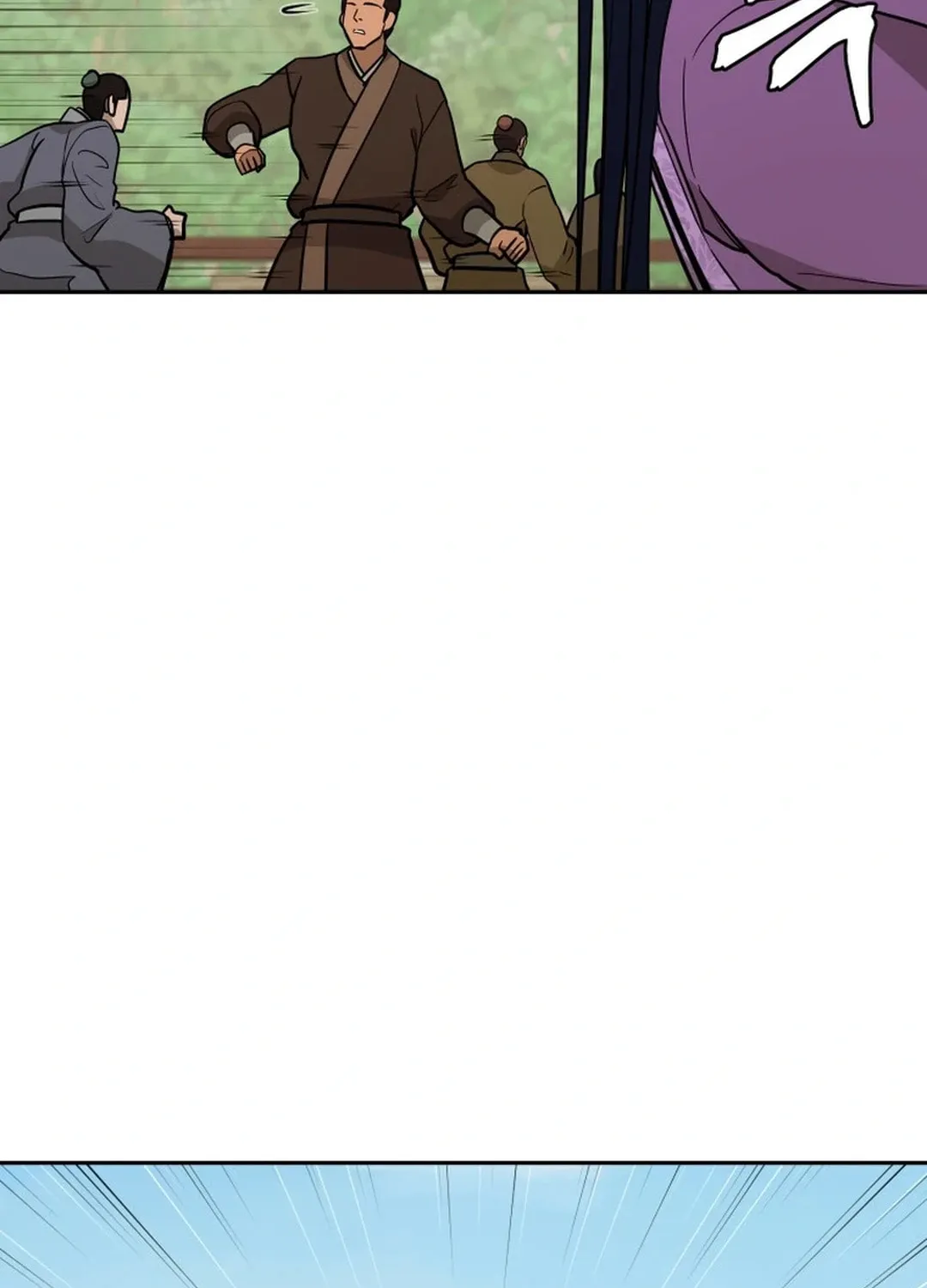 Administrator Kang Jin Lee Chapter 162 page 71 - 