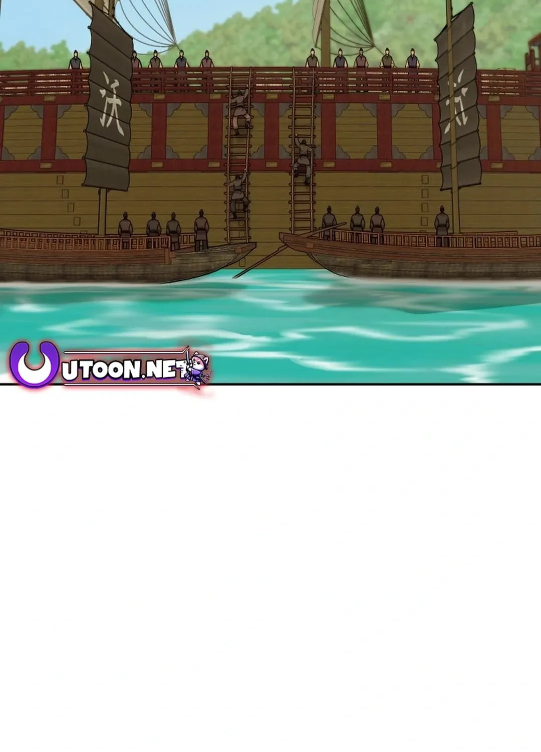 Administrator Kang Jin Lee Chapter 162 page 84 - 