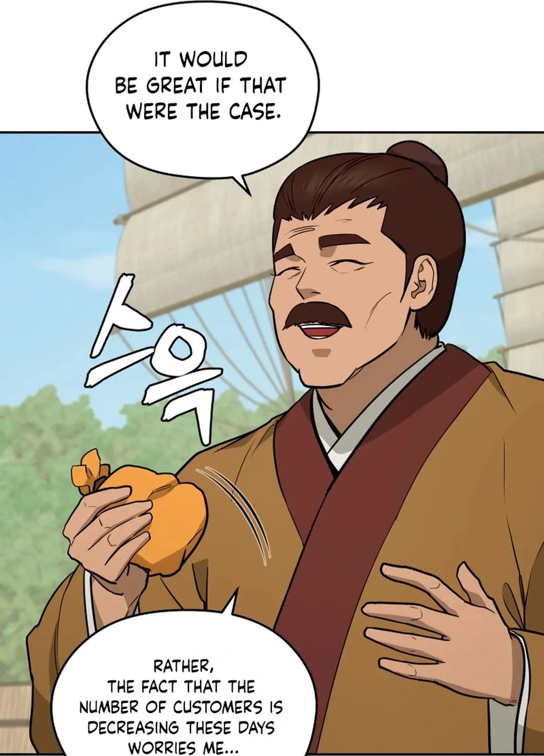 Administrator Kang Jin Lee Chapter 162 page 88 - 