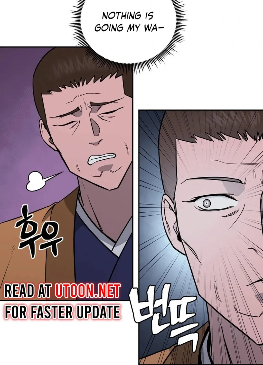 Administrator Kang Jin Lee Chapter 162 page 10 - 