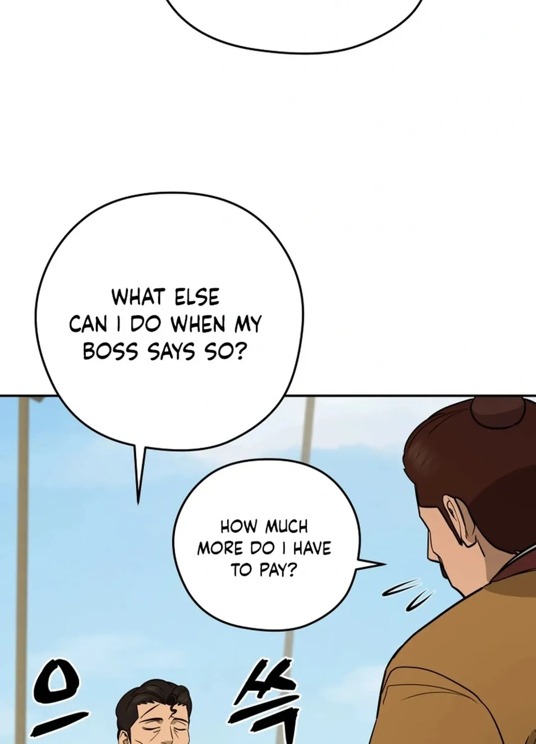 Administrator Kang Jin Lee Chapter 162 page 91 - 
