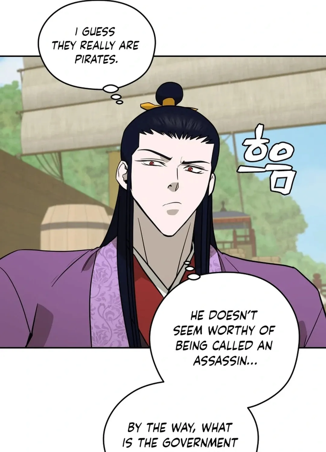 Administrator Kang Jin Lee Chapter 162 page 95 - 