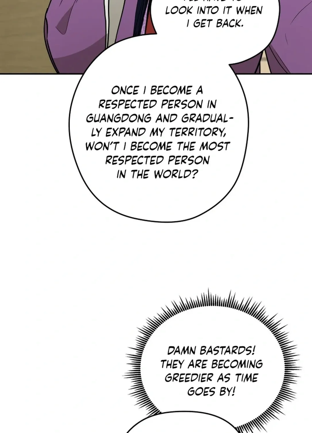 Administrator Kang Jin Lee Chapter 162 page 97 - 
