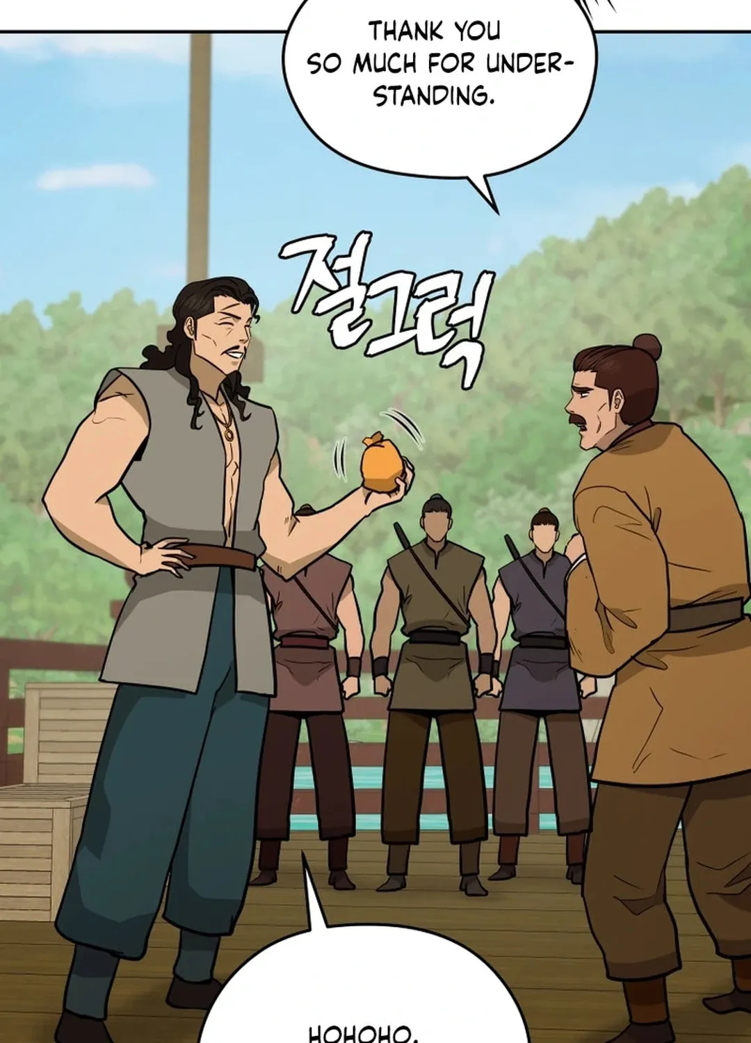 Administrator Kang Jin Lee Chapter 162 page 98 - 