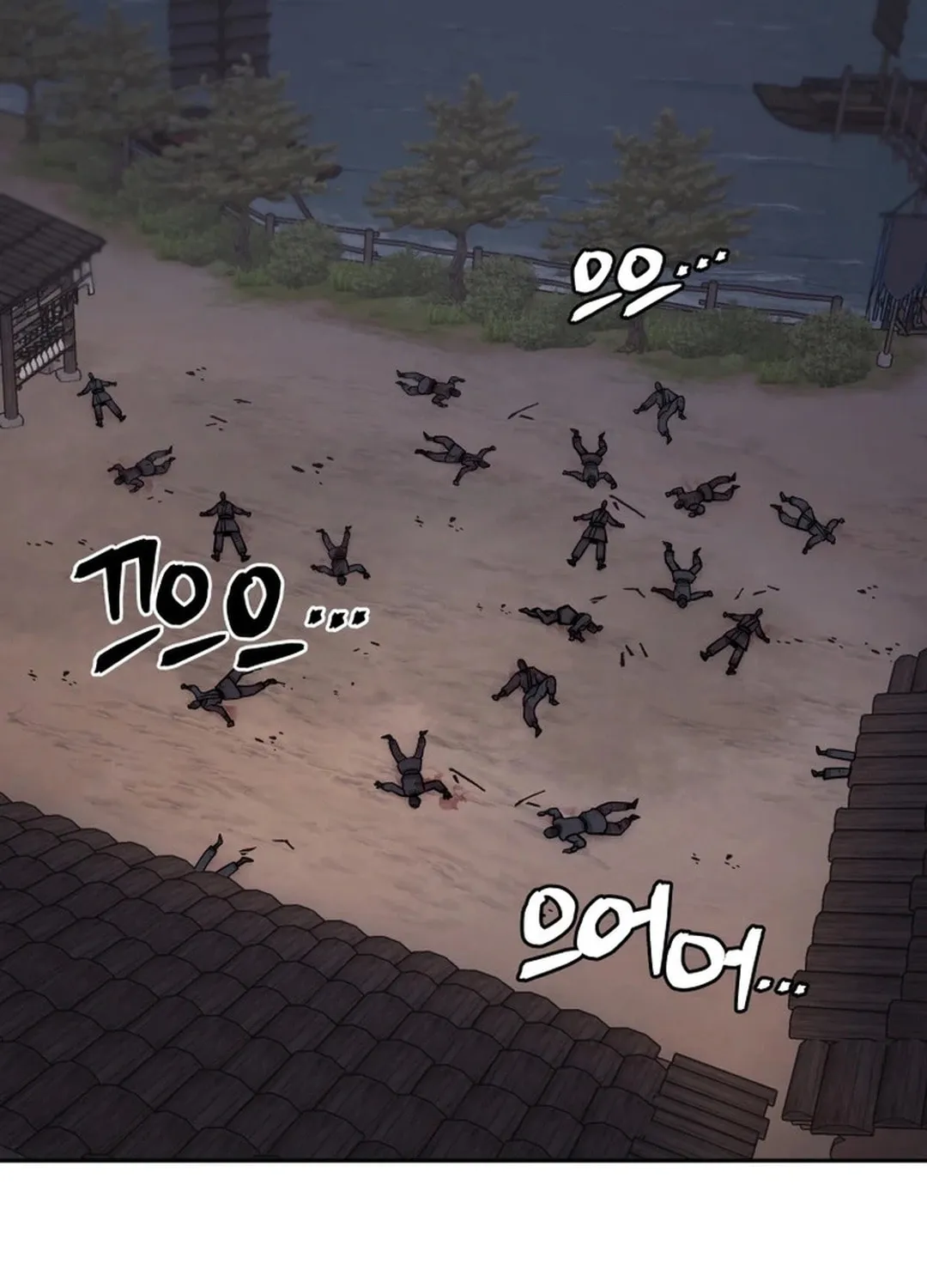 Administrator Kang Jin Lee Chapter 163 page 11 - 