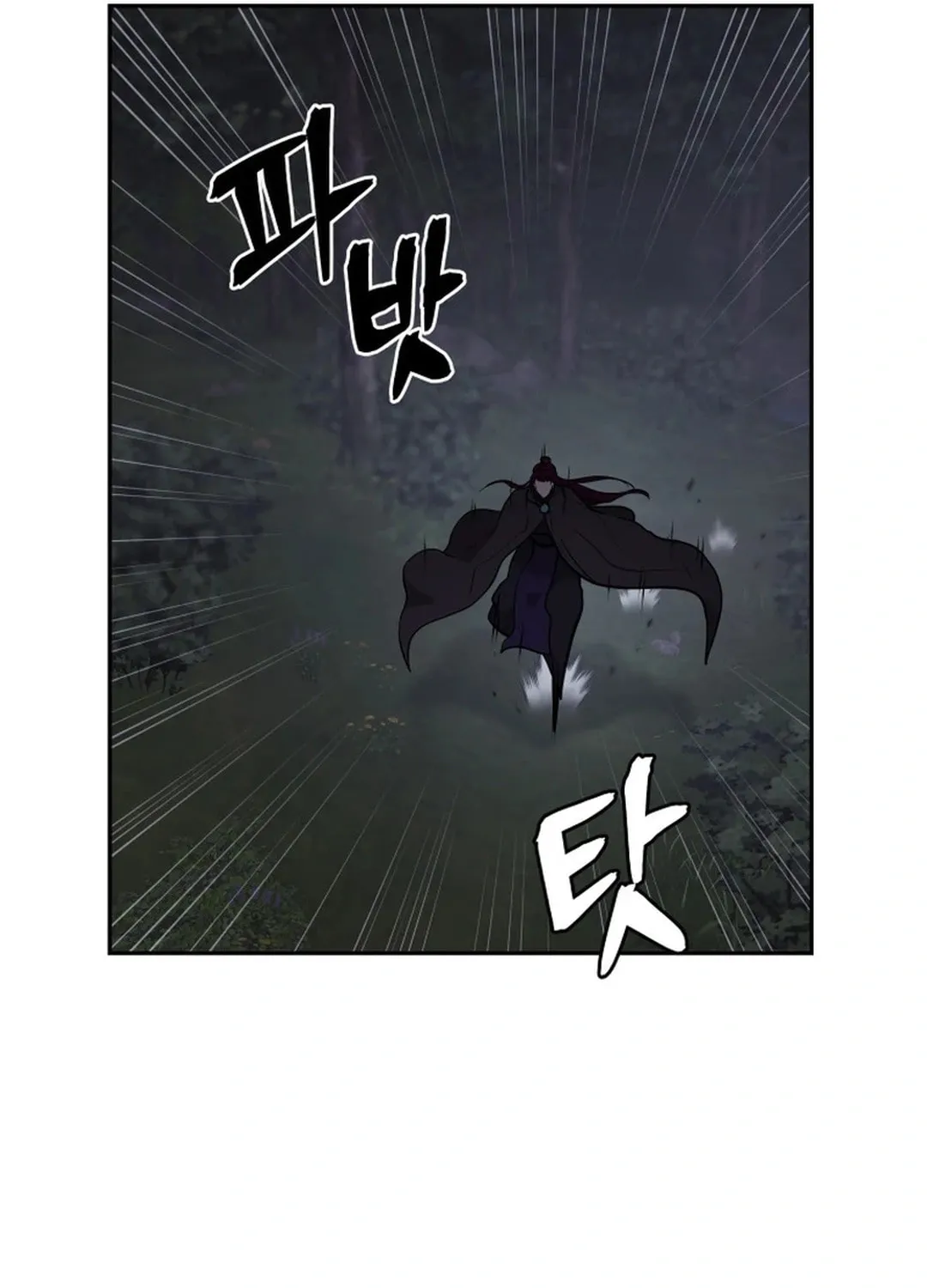 Administrator Kang Jin Lee Chapter 163 page 102 - 