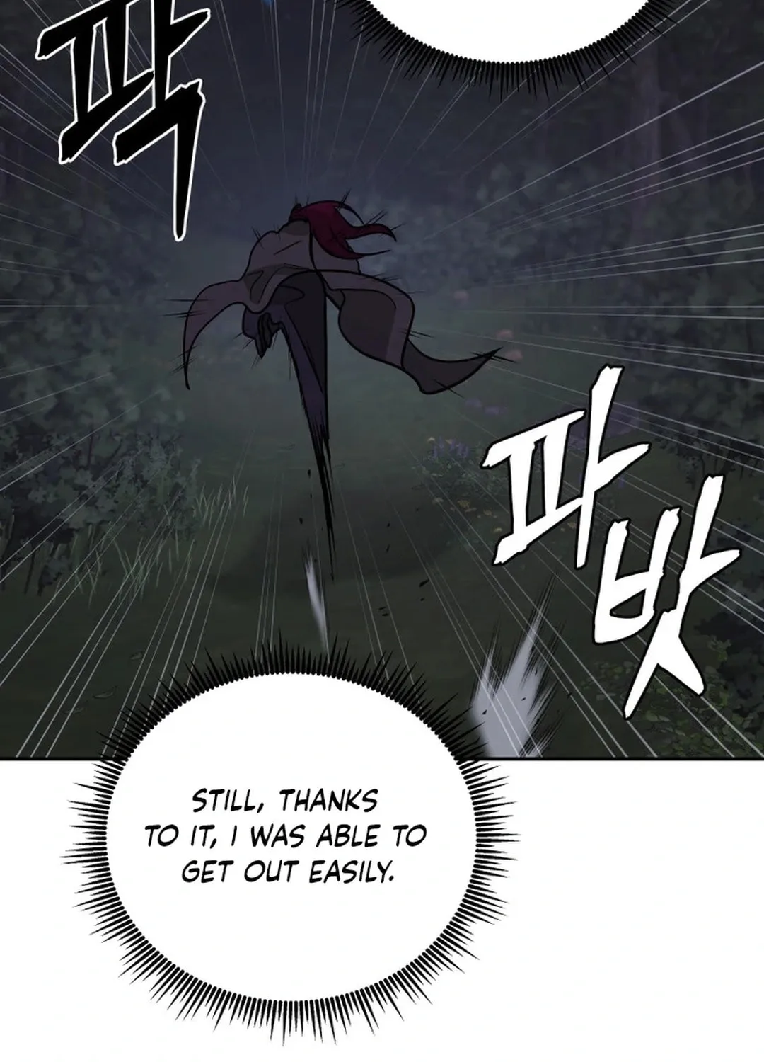 Administrator Kang Jin Lee Chapter 163 page 105 - 
