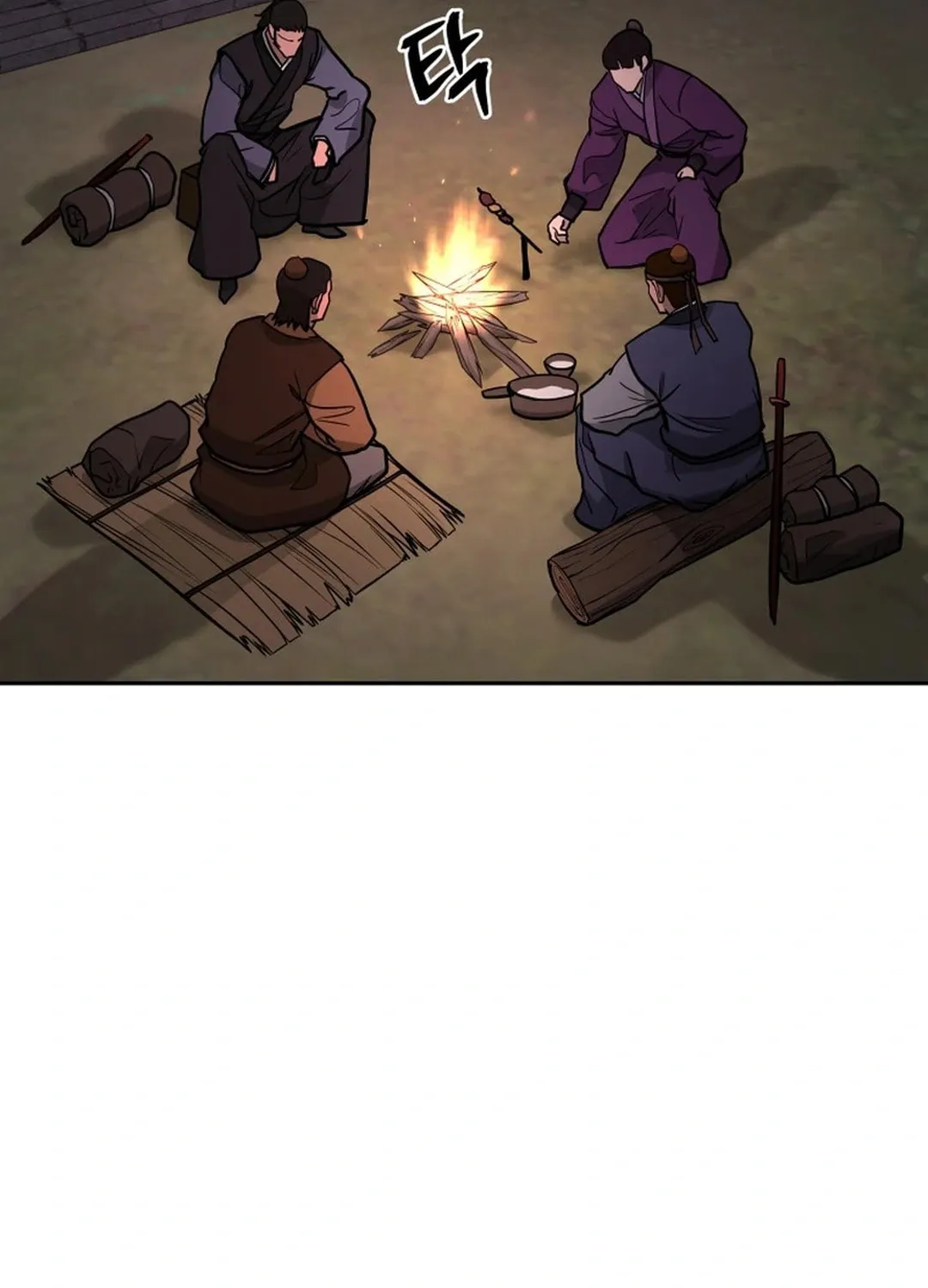 Administrator Kang Jin Lee Chapter 163 page 109 - 
