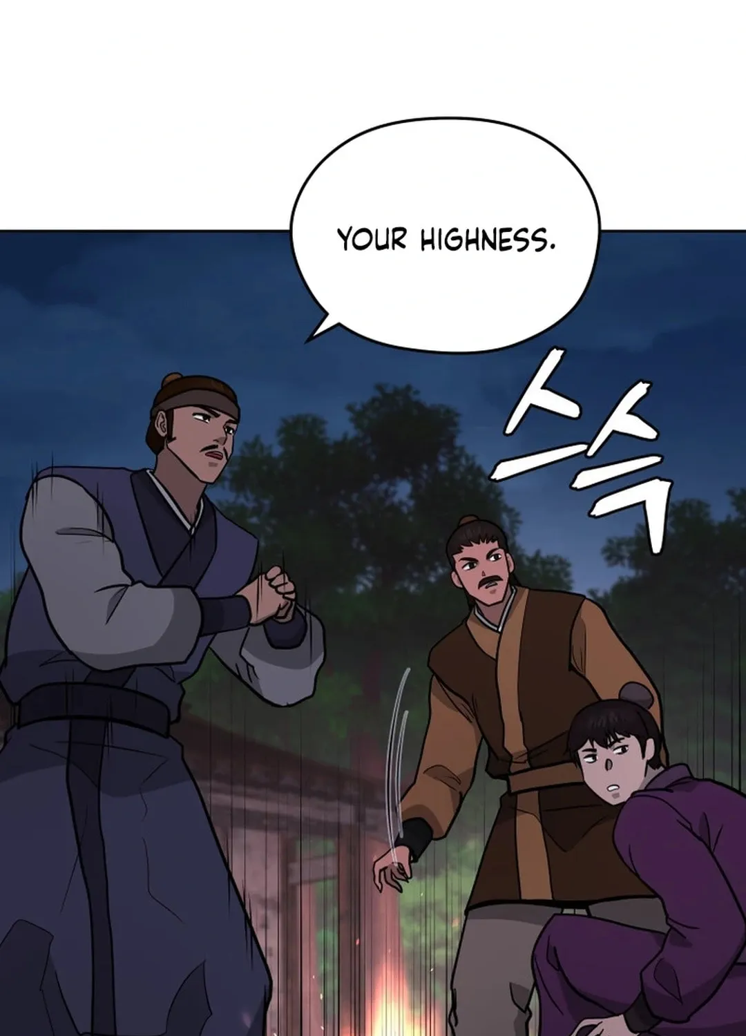 Administrator Kang Jin Lee Chapter 163 page 110 - 
