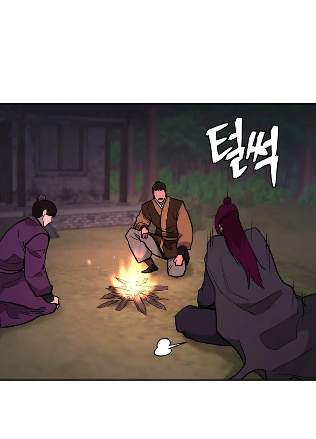 Administrator Kang Jin Lee Chapter 163 page 113 - 