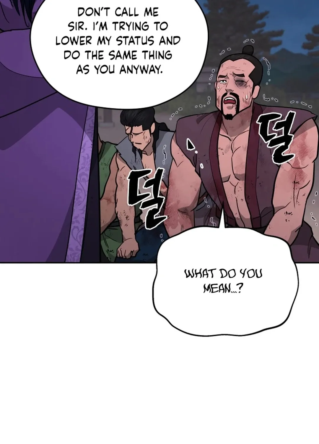 Administrator Kang Jin Lee Chapter 163 page 18 - 
